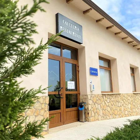 فندق Mirador De La Portilla خارانديا دي لا فيرا