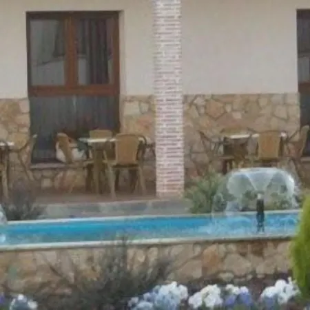 Hotell Mirador De La Portilla 4*