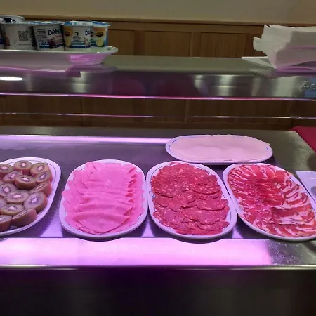 Mirador De La Portilla Szálloda 4*